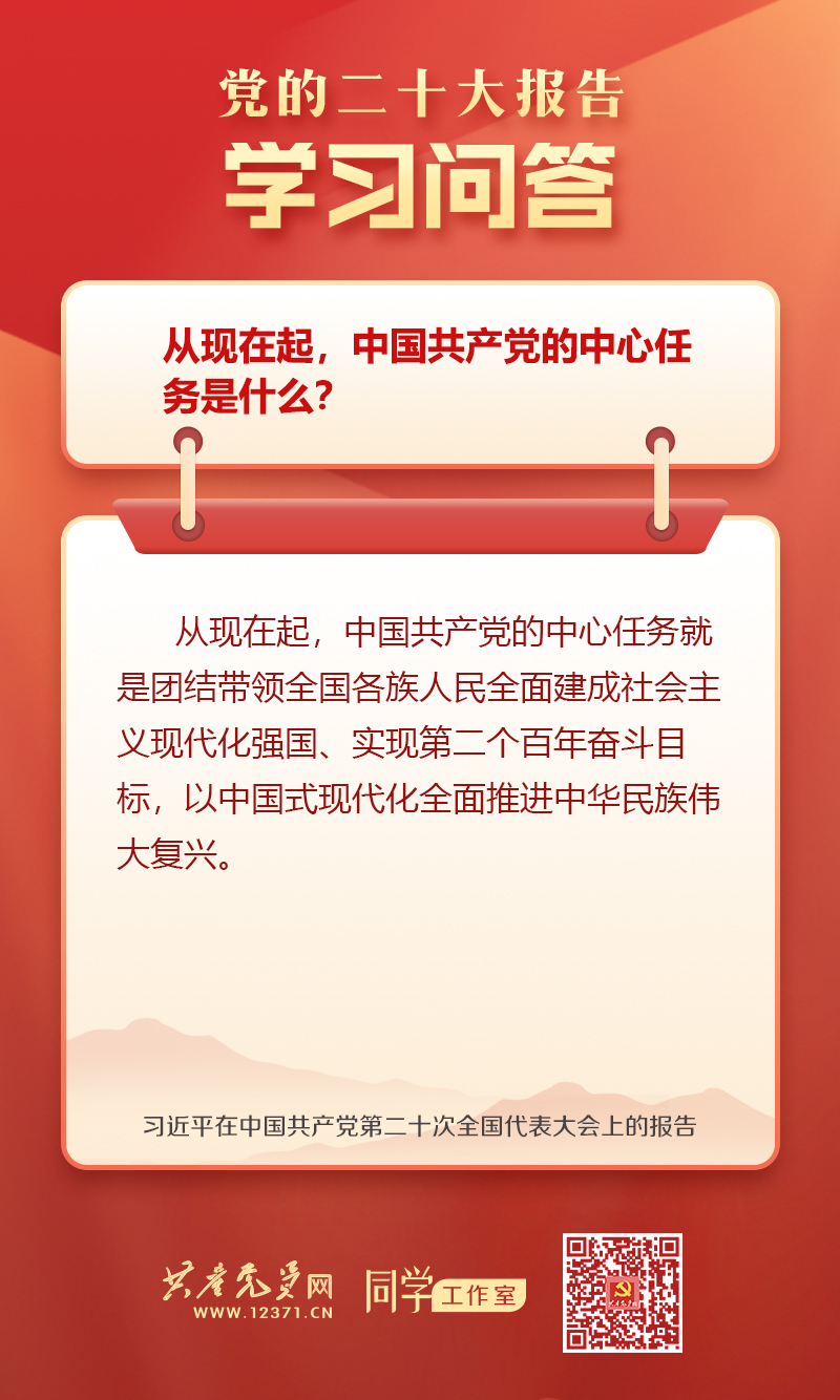 太阳城博彩