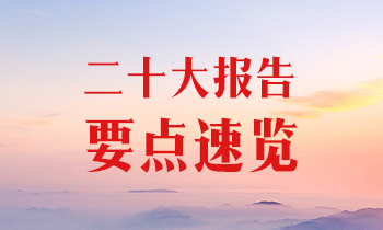 太阳城博彩