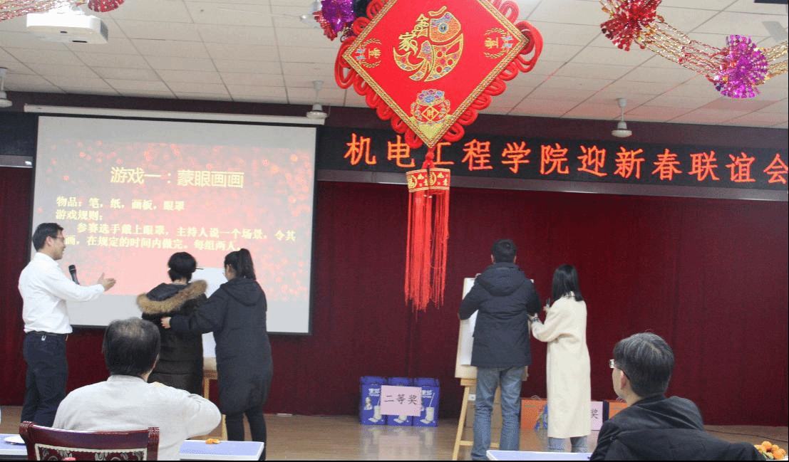 太阳城博彩