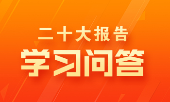 太阳城博彩