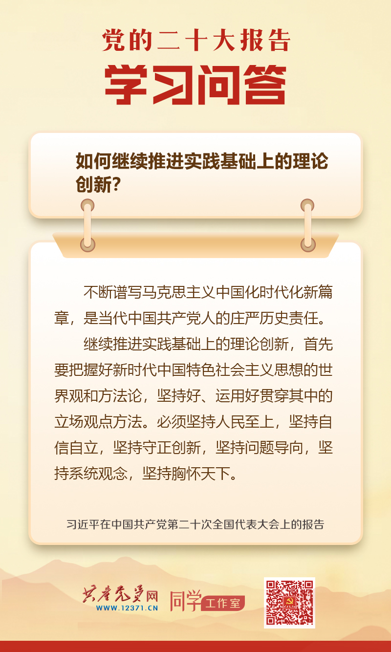 太阳城博彩