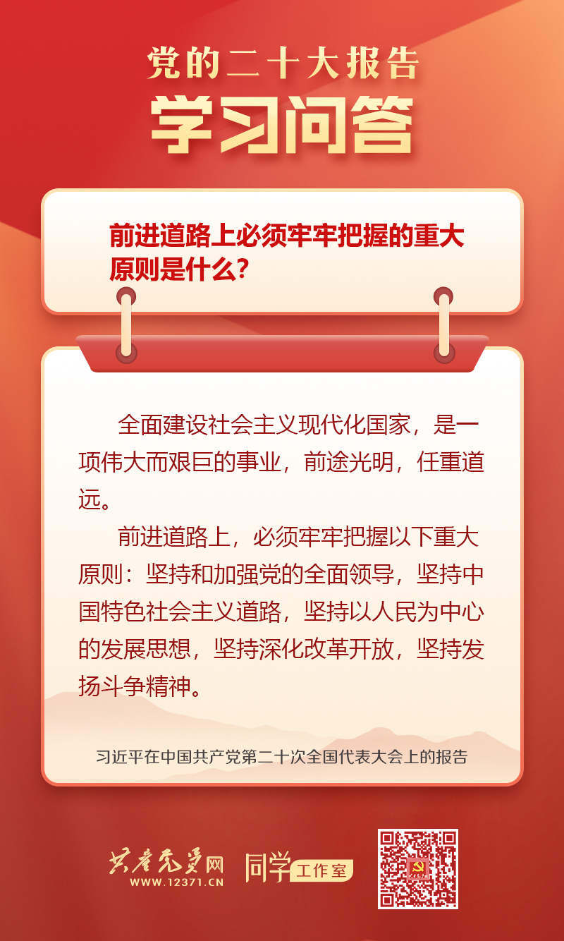 太阳城博彩