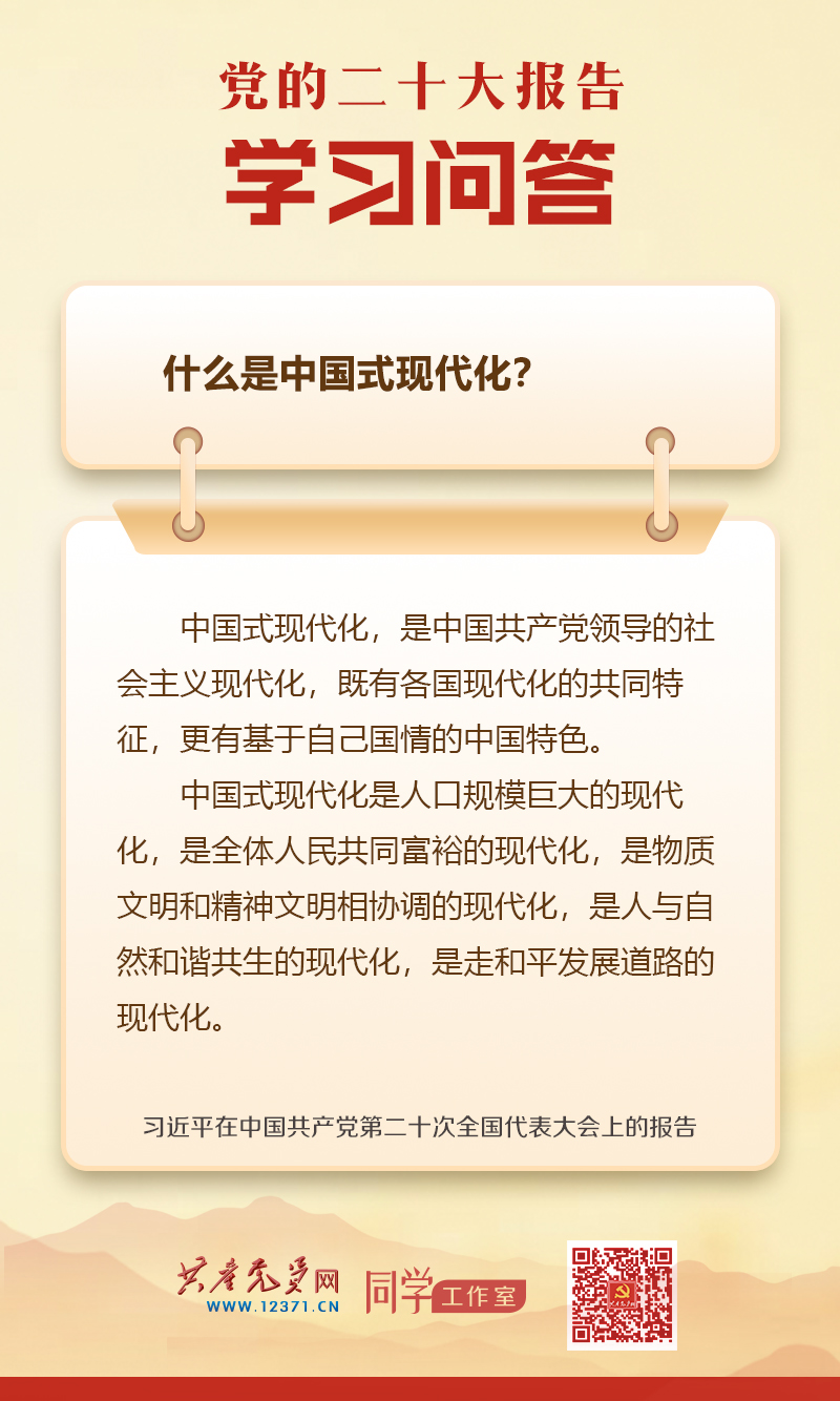 太阳城博彩
