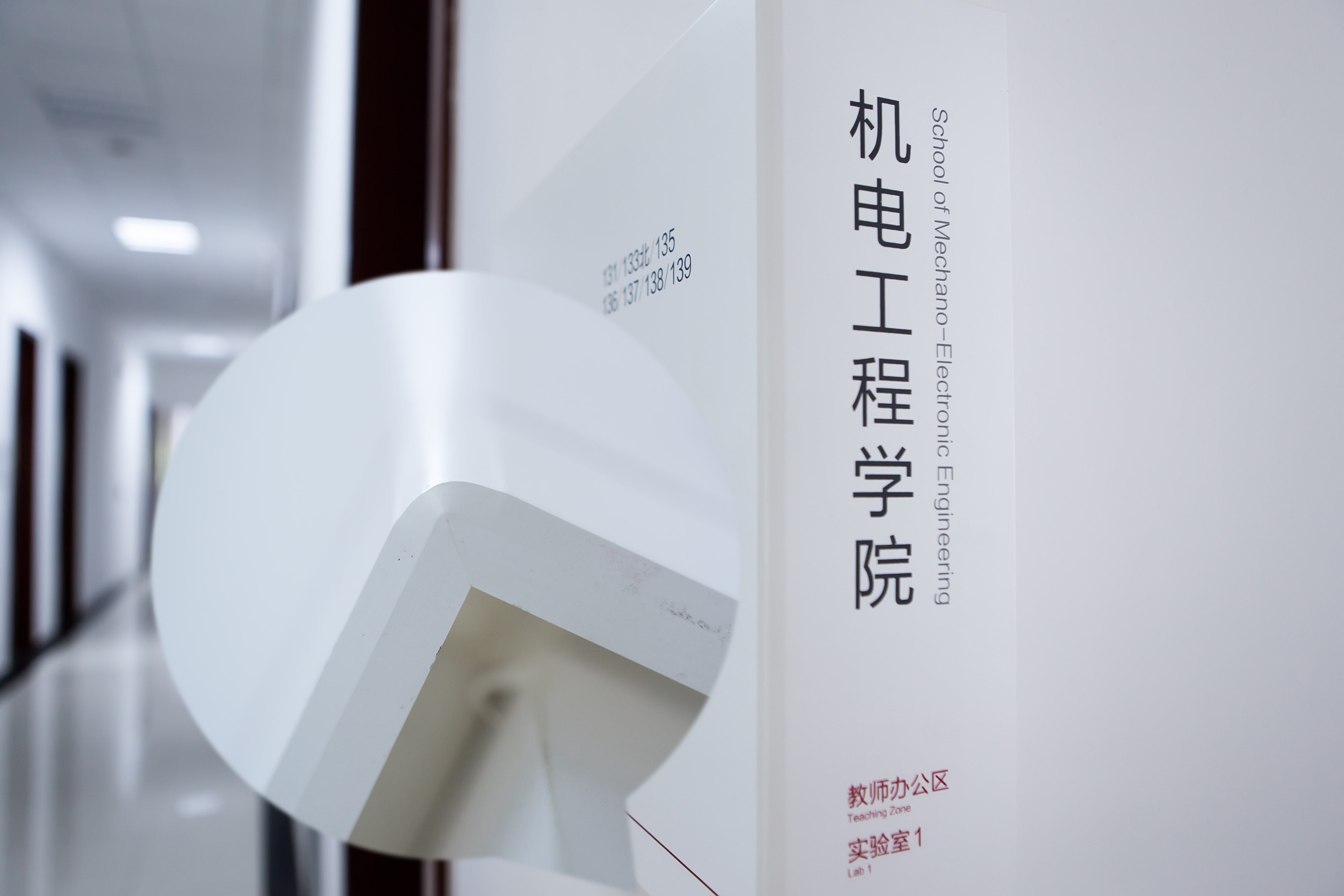 太阳城博彩