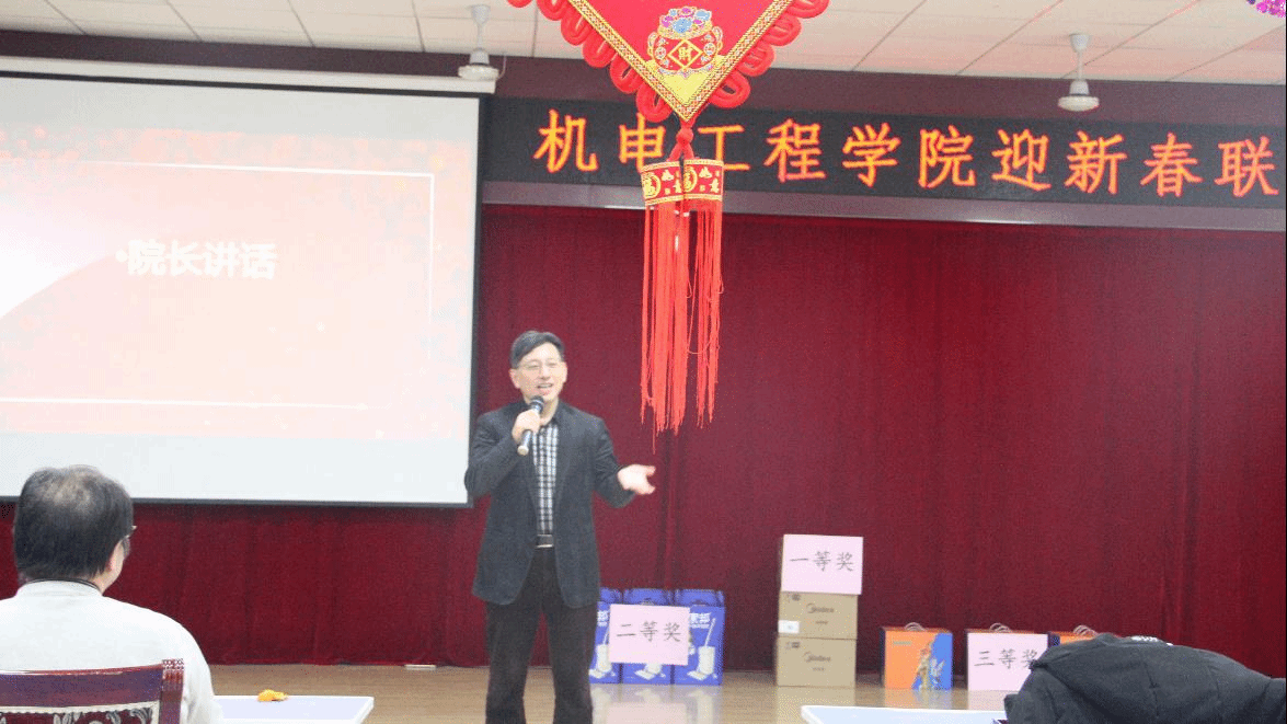 太阳城博彩