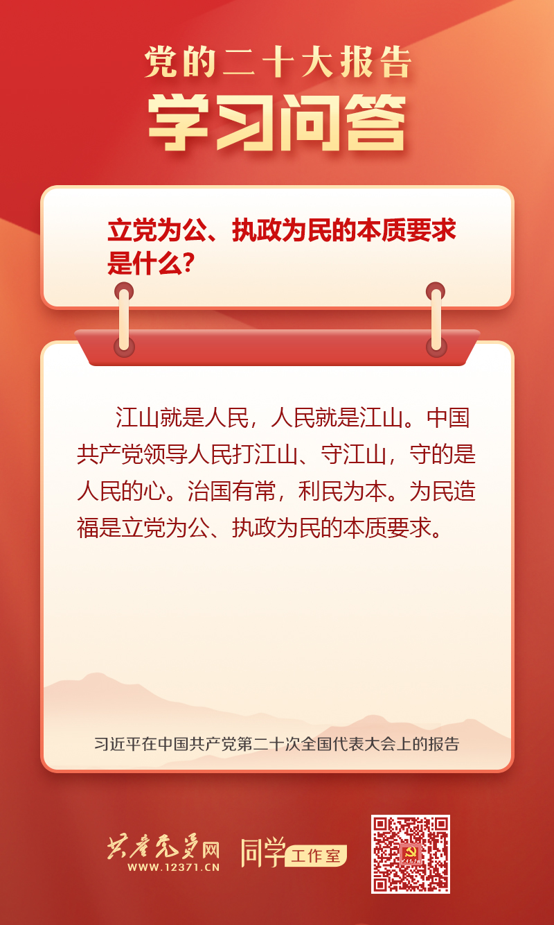 太阳城博彩