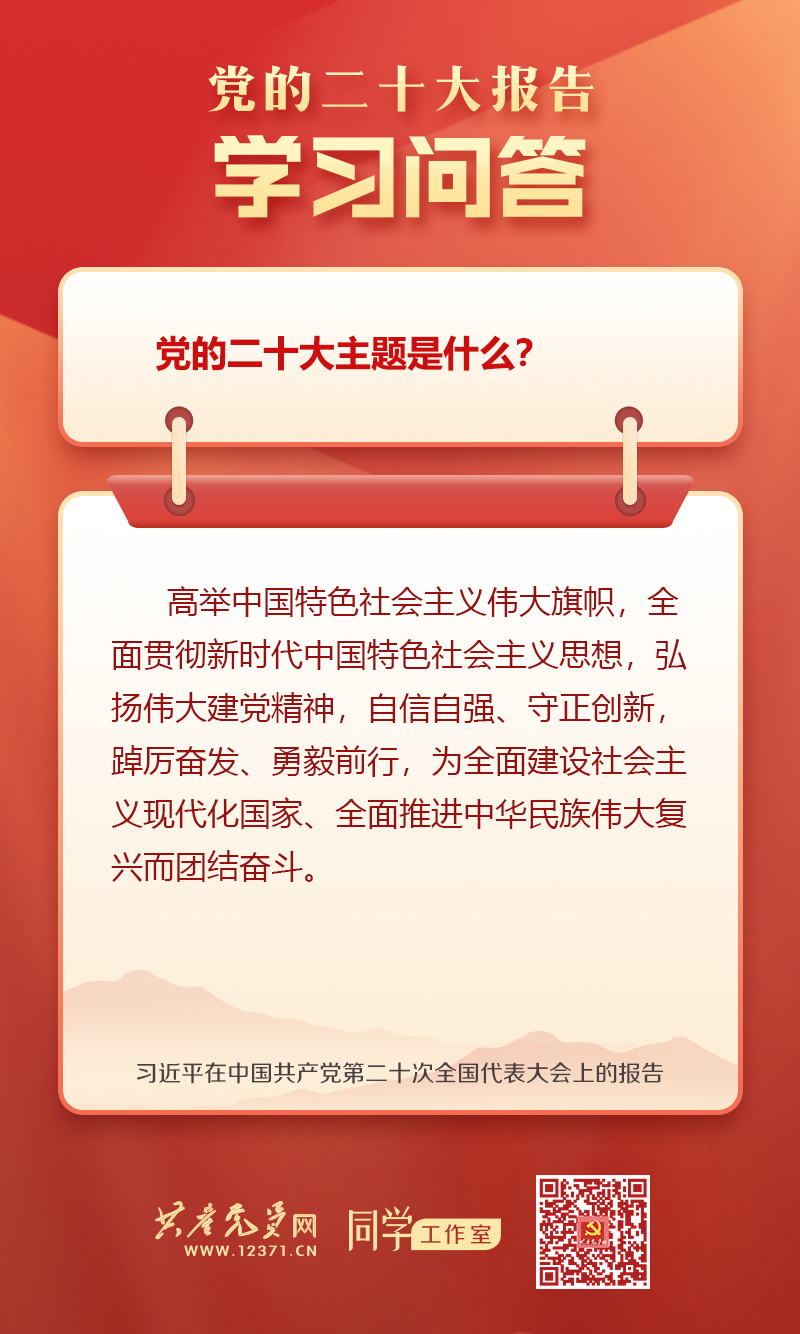 太阳城博彩