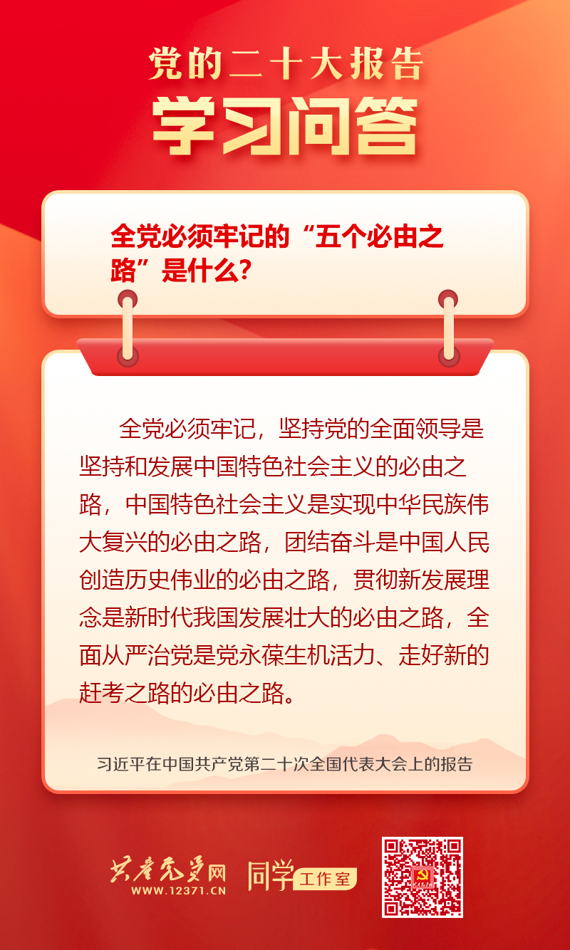 太阳城博彩
