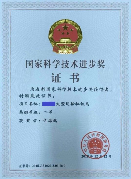 太阳城博彩