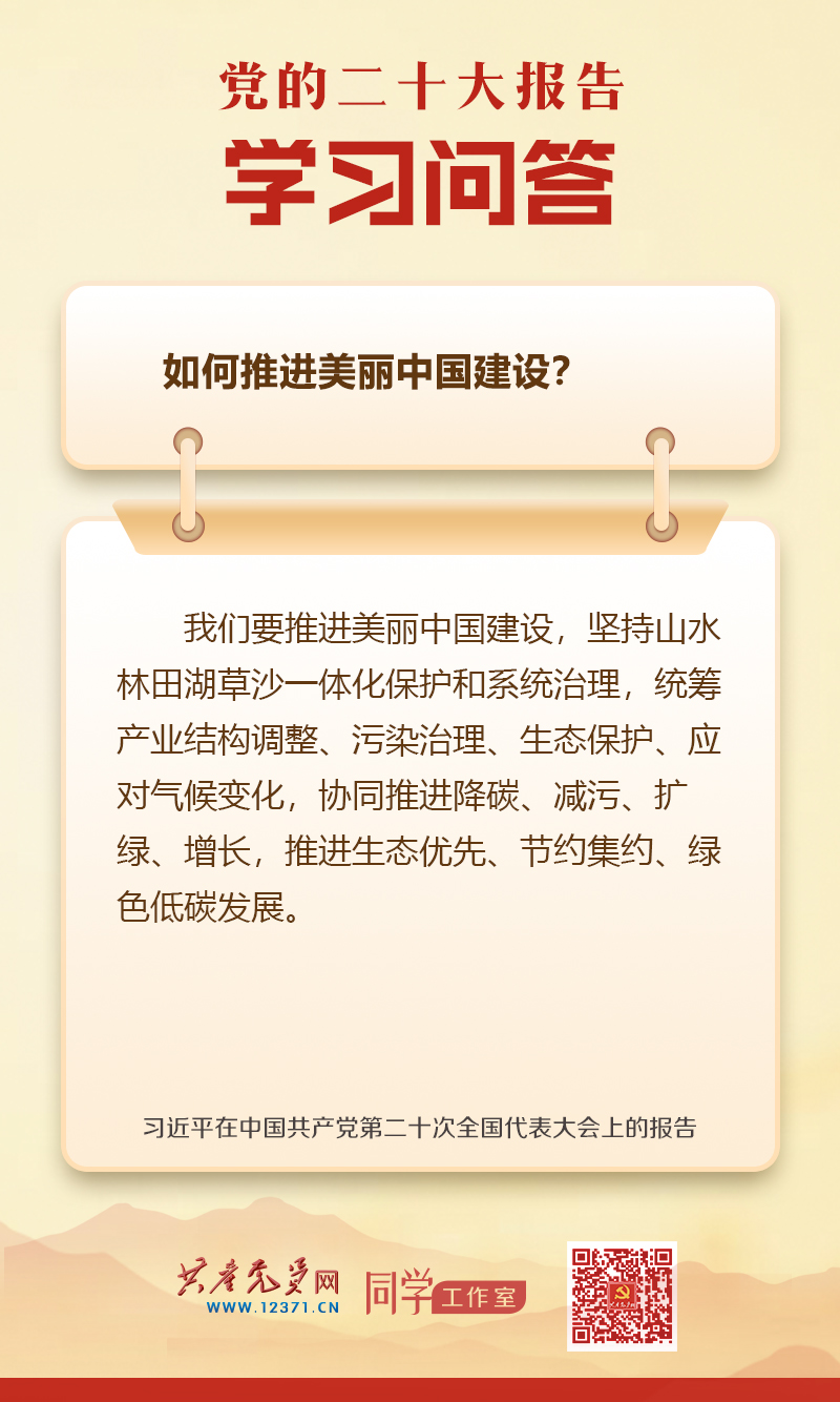 太阳城博彩