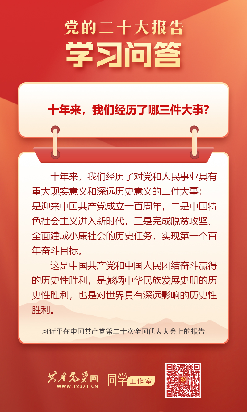 太阳城博彩