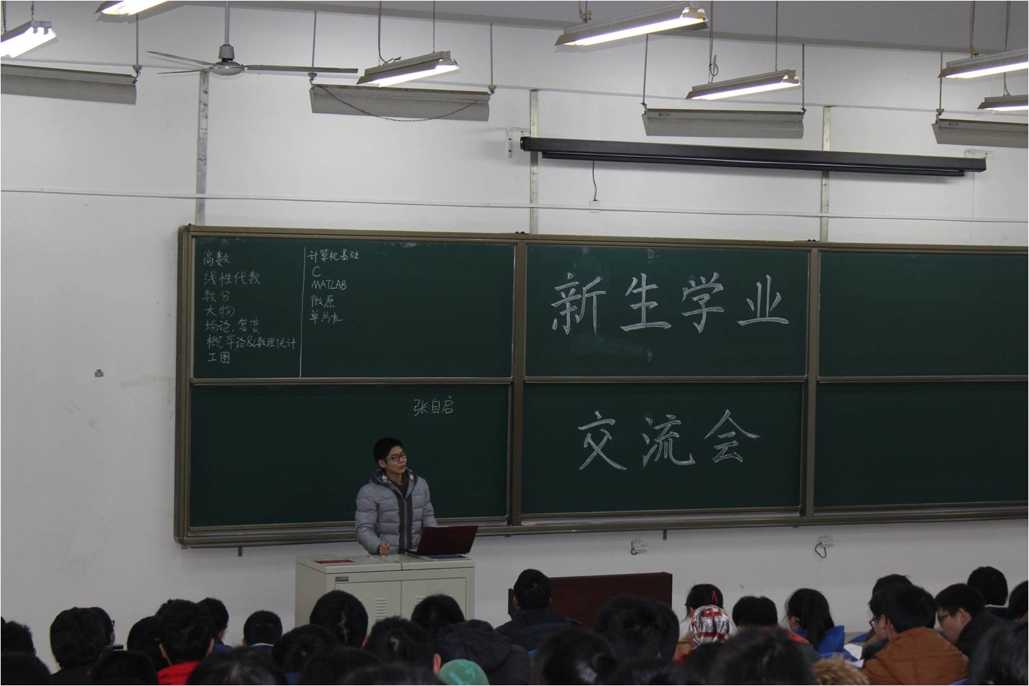 太阳城博彩