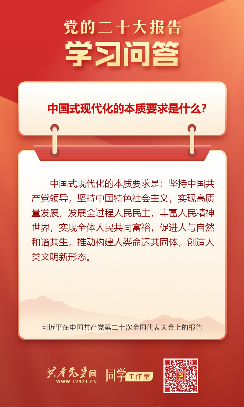 太阳城博彩