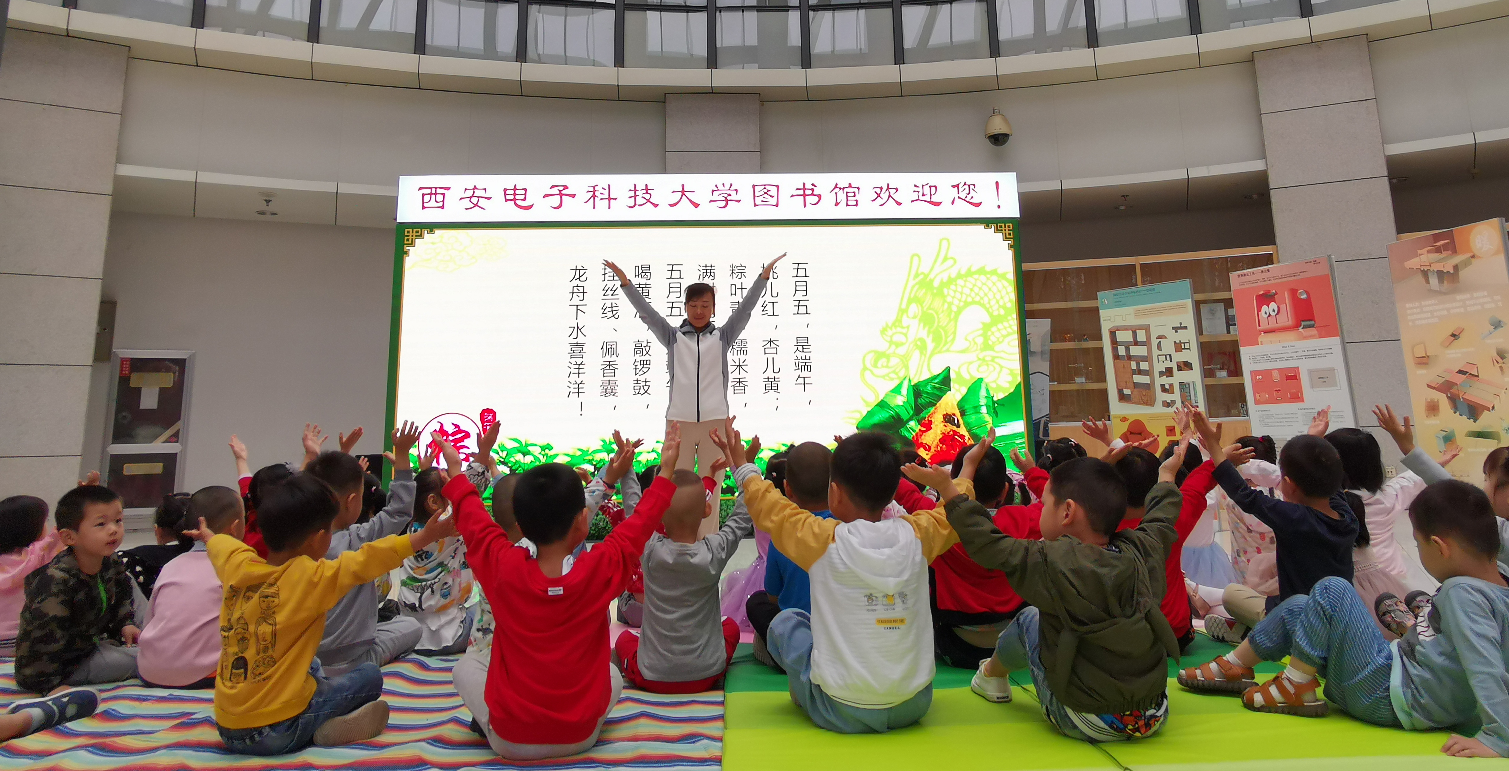 太阳城博彩