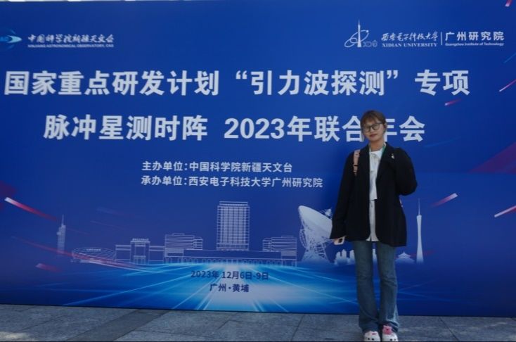 太阳城博彩