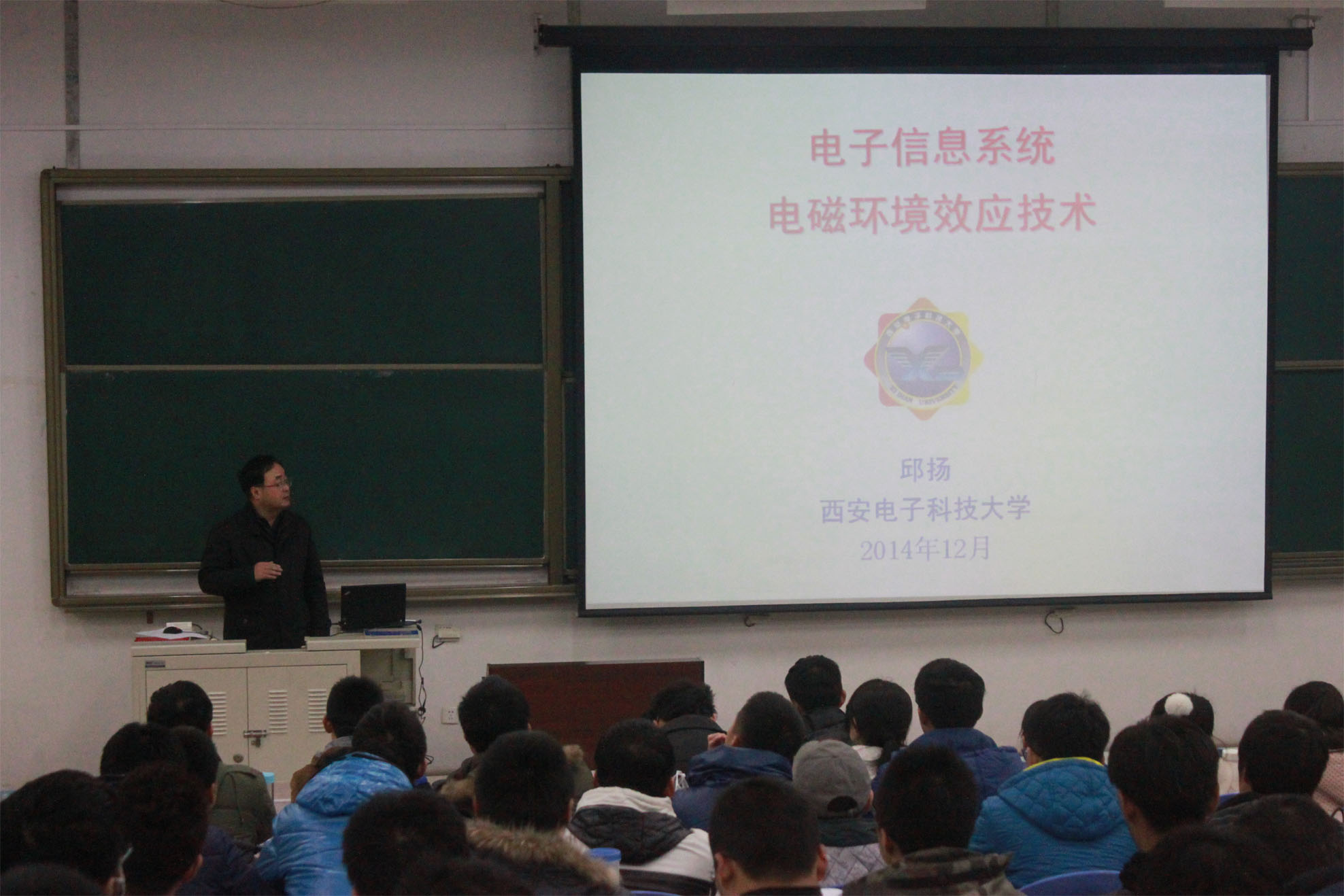 太阳城博彩