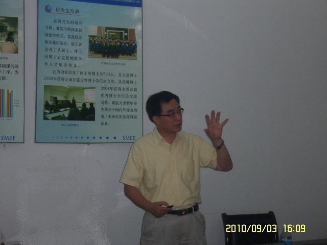 太阳城博彩