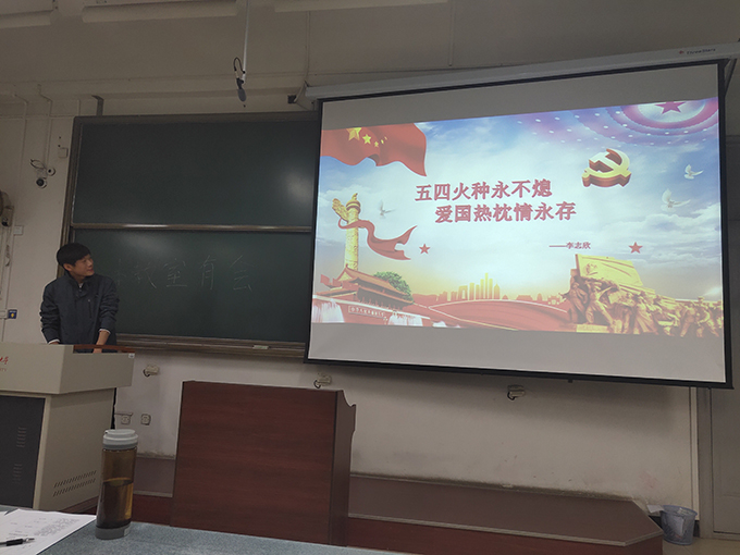 太阳城博彩