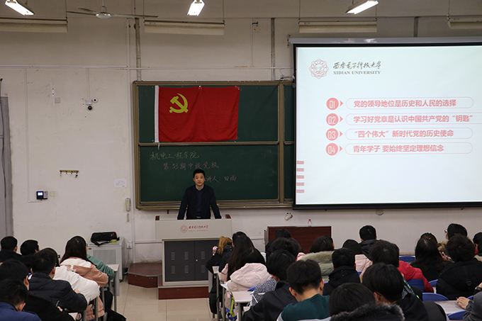 太阳城博彩