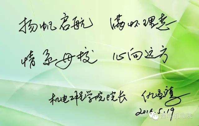 太阳城博彩