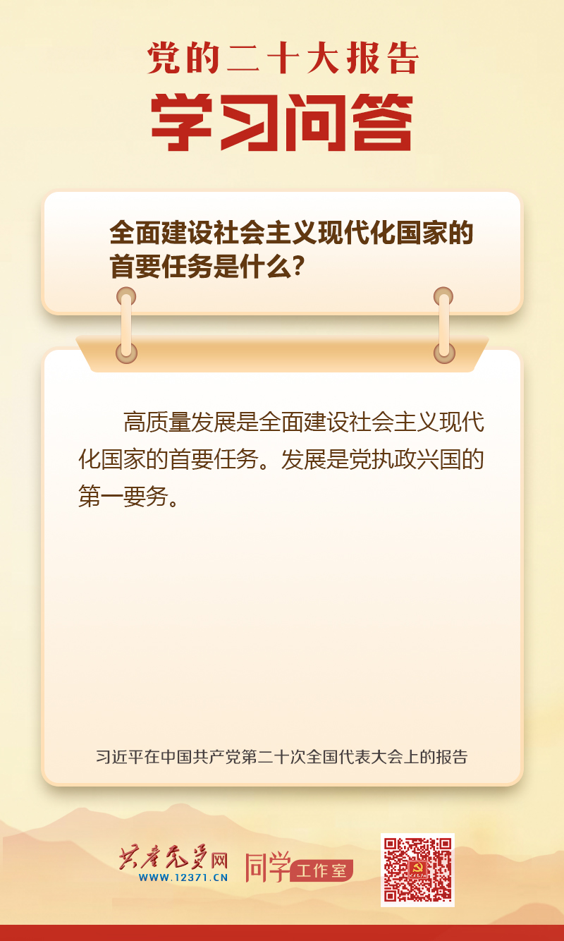 太阳城博彩