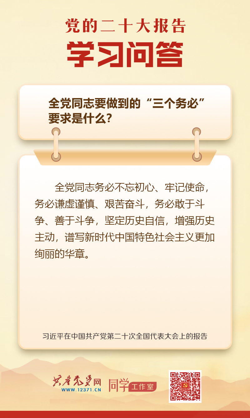 太阳城博彩