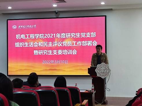 太阳城博彩