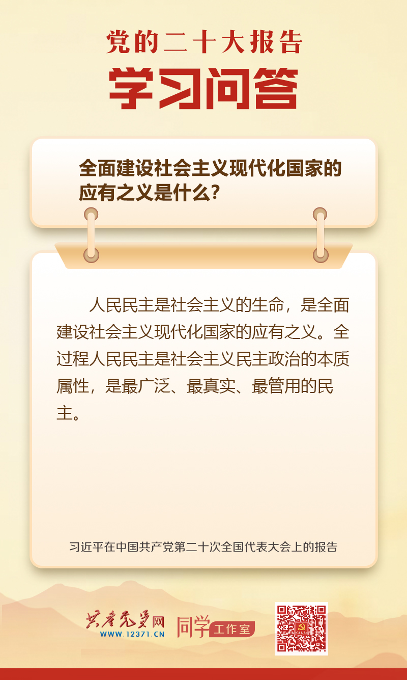 太阳城博彩